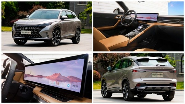 Новый кроссовер Roewe RX5 обзавелся широким дисплеем, который можно двигать Новый кроссовер Roewe RX5 обзавелся широким дисплеем, который можно двигать