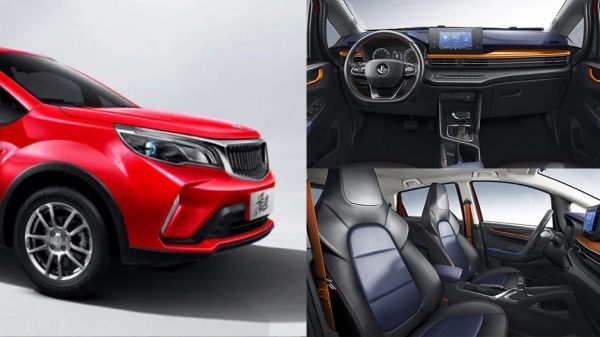 Марка Maple представила в Китае кроссовер X3 Pro 2022 года Марка Maple представила в Китае кроссовер X3 Pro 2022 года