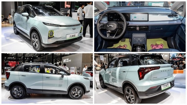 Компания Geely рассекретила компактный электрокар дешевле Lada Xray