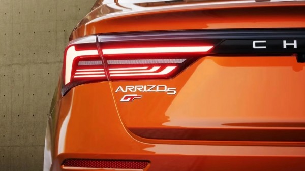 Китайская компания Chery анонсировала мощный седан Arrizo 5 GT Китайская компания Chery анонсировала мощный седан Arrizo 5 GT