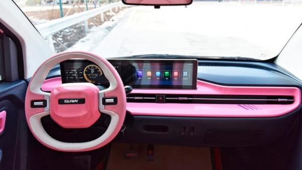 Представлен электрокар BAW S3 за 375 000 рублей Представлен электрокар BAW S3 за 375 000 рублей