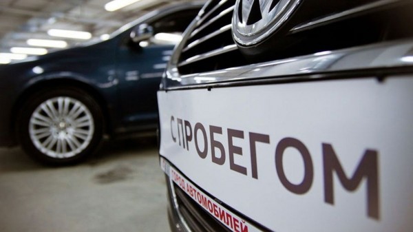 Москва вернула себе звание крупнейшего вторичного рынка в РФ в 2022 году Москва вернула себе звание крупнейшего вторичного рынка в РФ в 2022 году