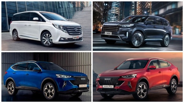 Опубликован топ-10 самых дорогих китайских автомобилей на российском рынке Опубликован топ-10 самых дорогих китайских автомобилей на российском рынке