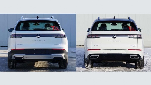 Volkswagen готовит новый купеобразный кроссовер Tavendor на базе Teramont X для рынка Китая Volkswagen готовит новый купеобразный кроссовер Tavendor на базе Teramont X для рынка Китая
