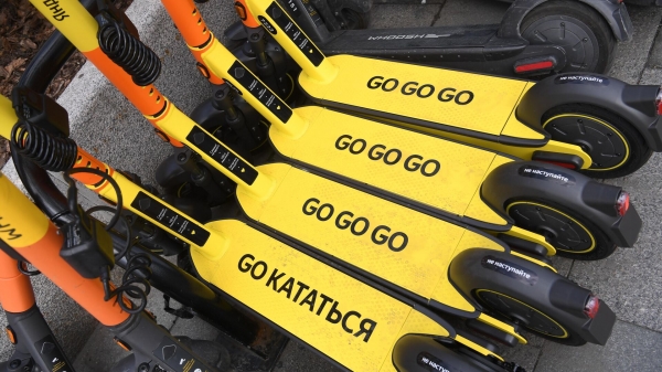 Автоэксперт считает идею введения ОСАГО для владельцев электросамокатов сложнореализуемой Автоэксперт считает идею введения ОСАГО для владельцев электросамокатов сложнореализуемой