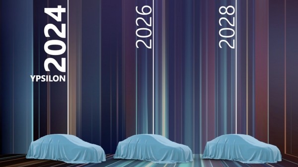 Компания Lancia планирует выпустить в Европе 3 новых модели до 2028 года Компания Lancia планирует выпустить в Европе 3 новых модели до 2028 года