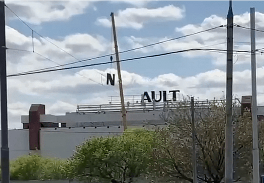 АВТОВАЗ завершил выпуск автомобилей Renault в мае 2022 года 