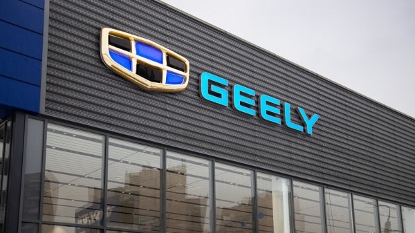 В РФ выросли в цене кроссоверы Geely с апреля 2022 года В РФ выросли в цене кроссоверы Geely с апреля 2022 года