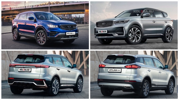 Опубликованы первые изображения нового Geely Atlas Опубликованы первые изображения нового Geely Atlas