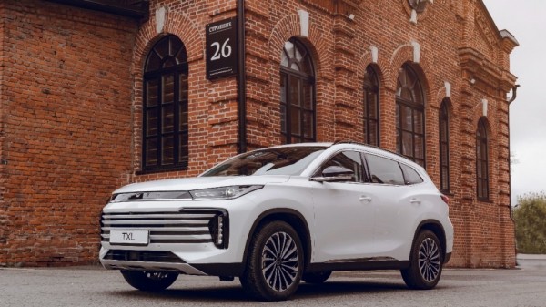 В РФ запустили сервисную акцию для владельцев автомобилей CHERY и EXEED до 31 мая 2022 года В РФ запустили сервисную акцию для владельцев автомобилей CHERY и EXEED до 31 мая 2022 года