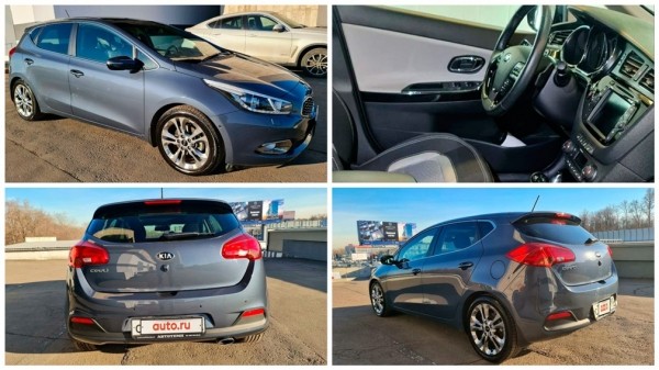 На Авто.ру продают 10-летний Kia Cee'd с мизерным пробегом за 1 370 000 рублей На Авто.ру продают 10-летний Kia Cee'd с мизерным пробегом за 1 370 000 рублей