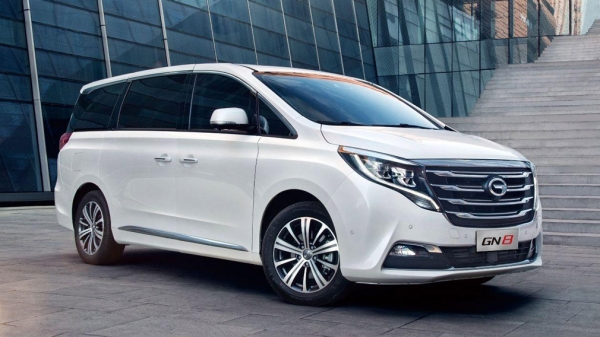 Опубликован топ-10 самых дорогих китайских автомобилей на российском рынке Опубликован топ-10 самых дорогих китайских автомобилей на российском рынке