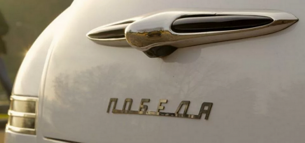 Группа ГАЗ представила новый медицинский комплекс на базе «ГАЗели NN»