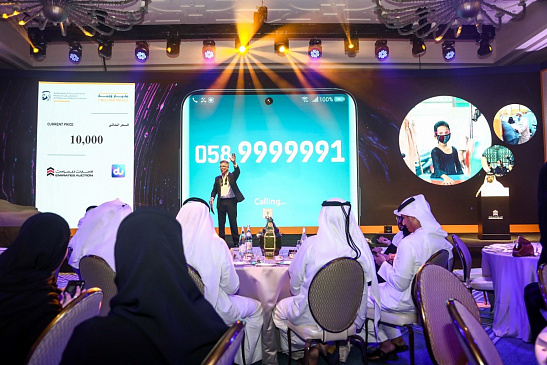 Калифорния разрешила пользоваться номерными знаками в виде наклейки Калифорния разрешила пользоваться номерными знаками в виде наклейки