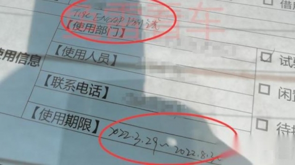 Кроссовер Chery Omoda 5 получит версию для Европы Кроссовер Chery Omoda 5 получит версию для Европы