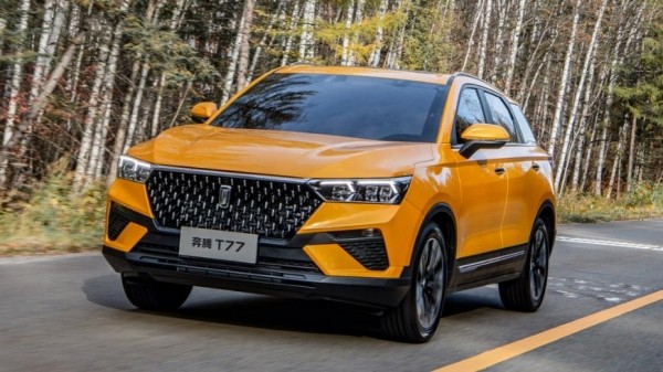 Кроссовер FAW Bestune T77 в РФ стал дороже на 250 тыс. рублей Кроссовер FAW Bestune T77 в РФ стал дороже на 250 тыс. рублей