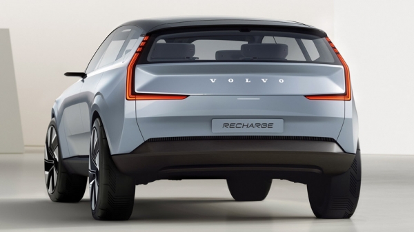 Шведская Volvo намерена выпустить новый XC90 несмотря на сокращение прибыли и производства Шведская Volvo намерена выпустить новый XC90 несмотря на сокращение прибыли и производства