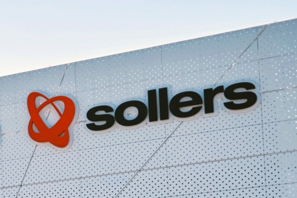 Дайджест дня: продажа Соллерс Авто, рекорд Гудвуда и другие события индустрии Дайджест дня: продажа Соллерс Авто, рекорд Гудвуда и другие события индустрии