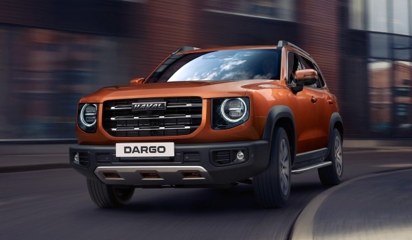 Кроссовер Haval Dargo выходит на российский рынок: цены Кроссовер Haval Dargo выходит на российский рынок: цены