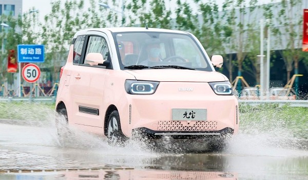 BAIC начал производство двух миниатюрных электромобилей BAIC начал производство двух миниатюрных электромобилей