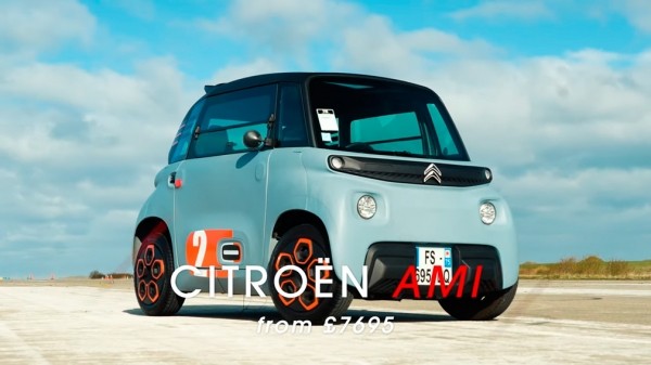 В Сети показали самый медленный в мире дрэг-рейсинг В Сети показали самый медленный в мире дрэг-рейсинг