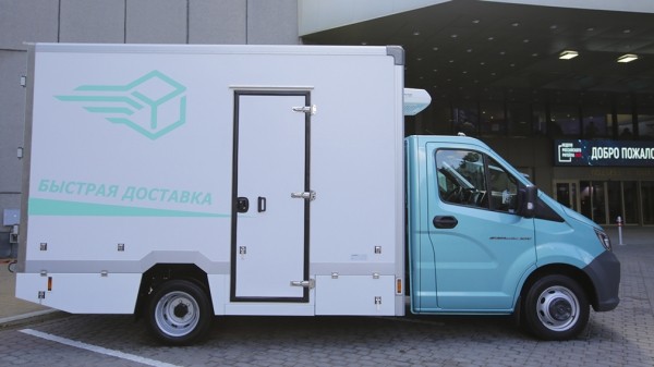 ГАЗ представил в Москве новые модели автомобилей для торговли и бизнеса