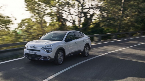 Компания CITROEN представила новый CITROEN C4 X 2022 года для рынка Европы Компания CITROEN представила новый CITROEN C4 X 2022 года для рынка Европы