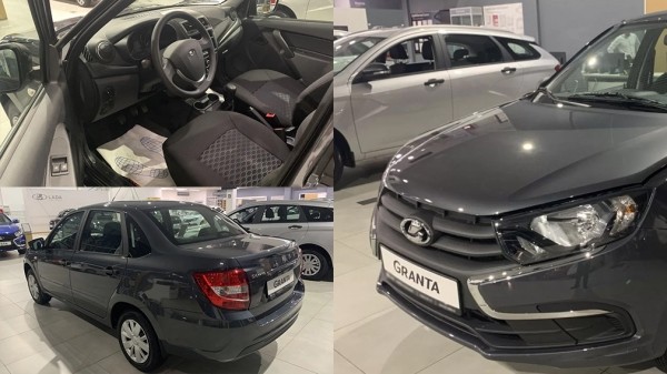 Дилеры назвали стоимость «упрощенной» версии LADA Granta Дилеры назвали стоимость «упрощенной» версии LADA Granta