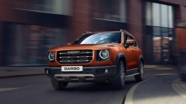 Компания HAVAL представила новый кроссовер HAVAL DARGO для рынка РФ стоимостью от 3,2 млн рублей