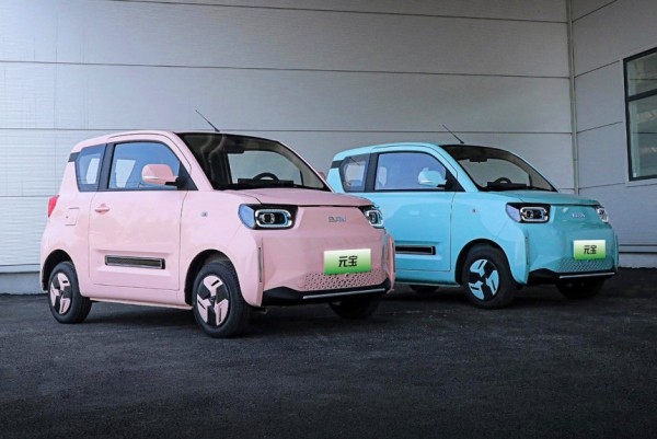 BAIC начал производство двух миниатюрных электромобилей BAIC начал производство двух миниатюрных электромобилей