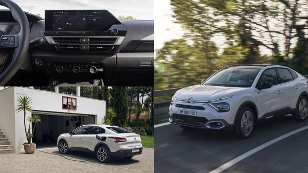 Компания CITROEN представила новый CITROEN C4 X 2022 года для рынка Европы Компания CITROEN представила новый CITROEN C4 X 2022 года для рынка Европы