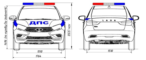ВИС-2980: обновленная Лада Веста при исполнении ВИС-2980: обновленная Лада Веста при исполнении