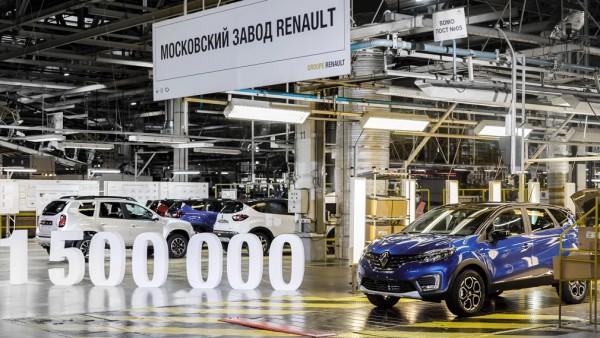 Бывший московский завод «Renault Россия» официально переименован в «Москвич»
