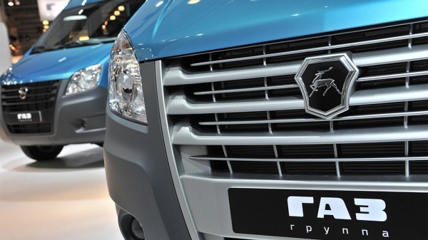 ГАЗ представил в Москве новые модели автомобилей для торговли и бизнеса