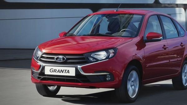 LADA Granta Classic’22 может получить комплектацию с кондиционером в августе 2022 года LADA Granta Classic’22 может получить комплектацию с кондиционером в августе 2022 года