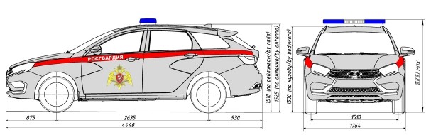 ВИС-2980: обновленная Лада Веста при исполнении ВИС-2980: обновленная Лада Веста при исполнении