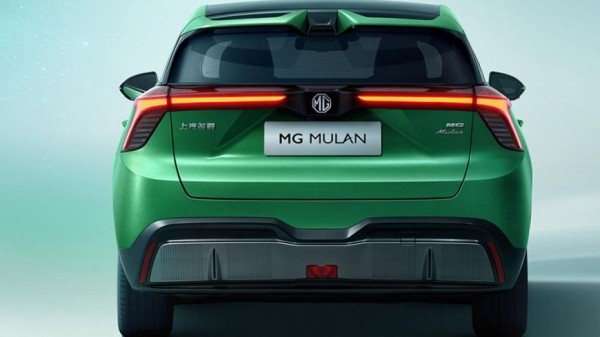 Дебютировал новый электрический хэтчбек MG Mulanв качестве нового соперника Nissan Leaf Дебютировал новый электрический хэтчбек MG Mulanв качестве нового соперника Nissan Leaf