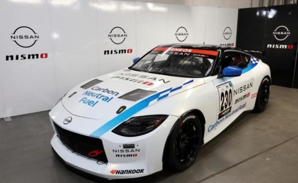 Два концепта Nissan Z Racing примут участие в 24-часовой гонке Fuji на выносливость