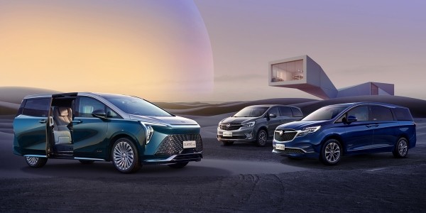 Минивэн Buick GL8 Century возглавил ребрендинг компании Минивэн Buick GL8 Century возглавил ребрендинг компании