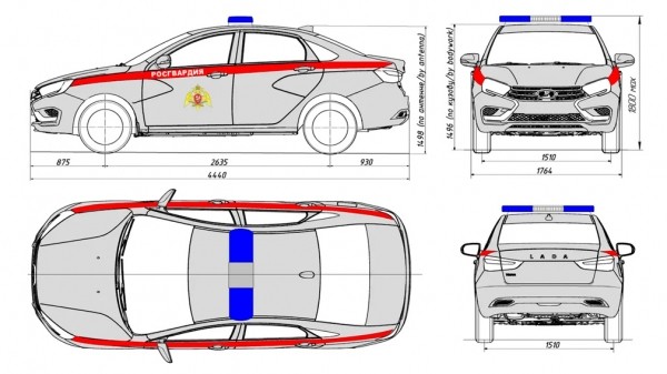 Опубликованы первые изображения обновленной Lada Vesta для спецслужб