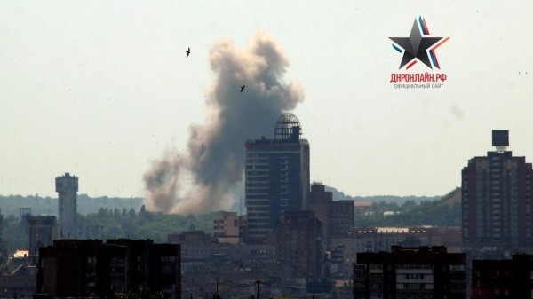 В нескольких районах Донецка слышны множественные взрывы, работает ПВО В нескольких районах Донецка слышны множественные взрывы, работает ПВО