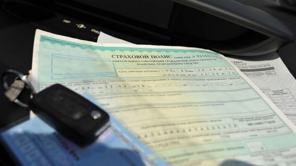ЛДПР предлагает установить срок действия ОСАГО от месяца до года ЛДПР предлагает установить срок действия ОСАГО от месяца до года