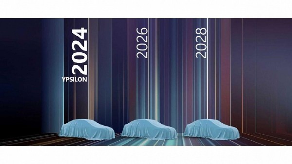 В Сети показали новый флагманский электрический кроссовер Lancia