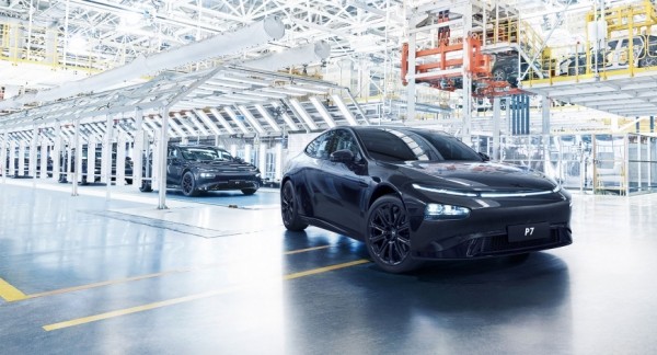 XPENG построил 200-тысячный электрокар всего через 8 месяцев после достижения 100-тысячного рубежа XPENG построил 200-тысячный электрокар всего через 8 месяцев после достижения 100-тысячного рубежа