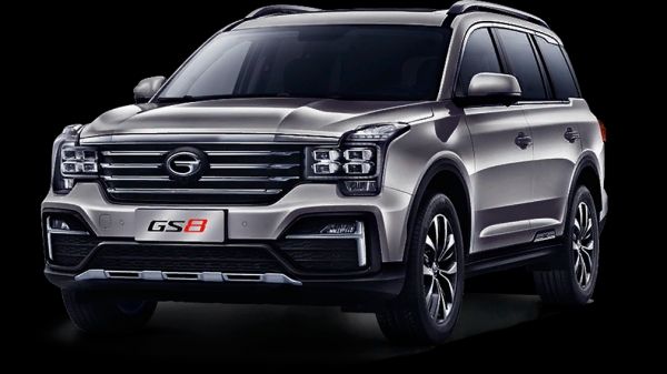 В июле 2022 года китайская компания GAC привезла в Россию партию премиальных внедорожников GS8