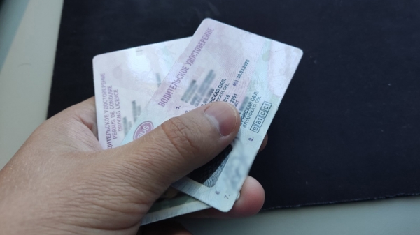 В РФ вступили в силу поправки, позволяющие конфисковать автомашину за пьяное вождение