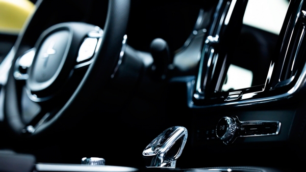 На торги выставили редкую модификацию гибрида Polestar 1