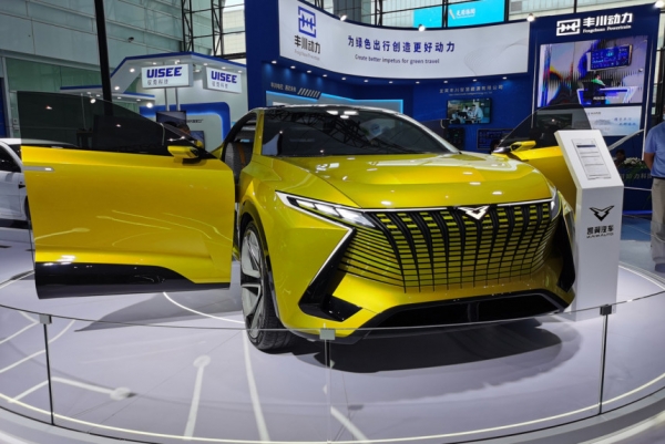 Компания Chery показала пять новых моделей под маркой Kaiyi Компания Chery показала пять новых моделей под маркой Kaiyi