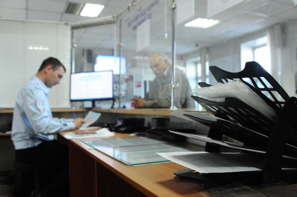 Электронный или бумажный: как получить и восстановить ПТС в 2022 году Электронный или бумажный: как получить и восстановить ПТС в 2022 году