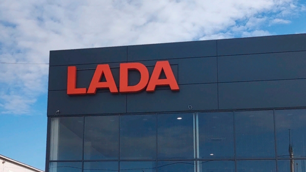 В июне 2022 года Lada стала самой непопулярной маркой в Европе